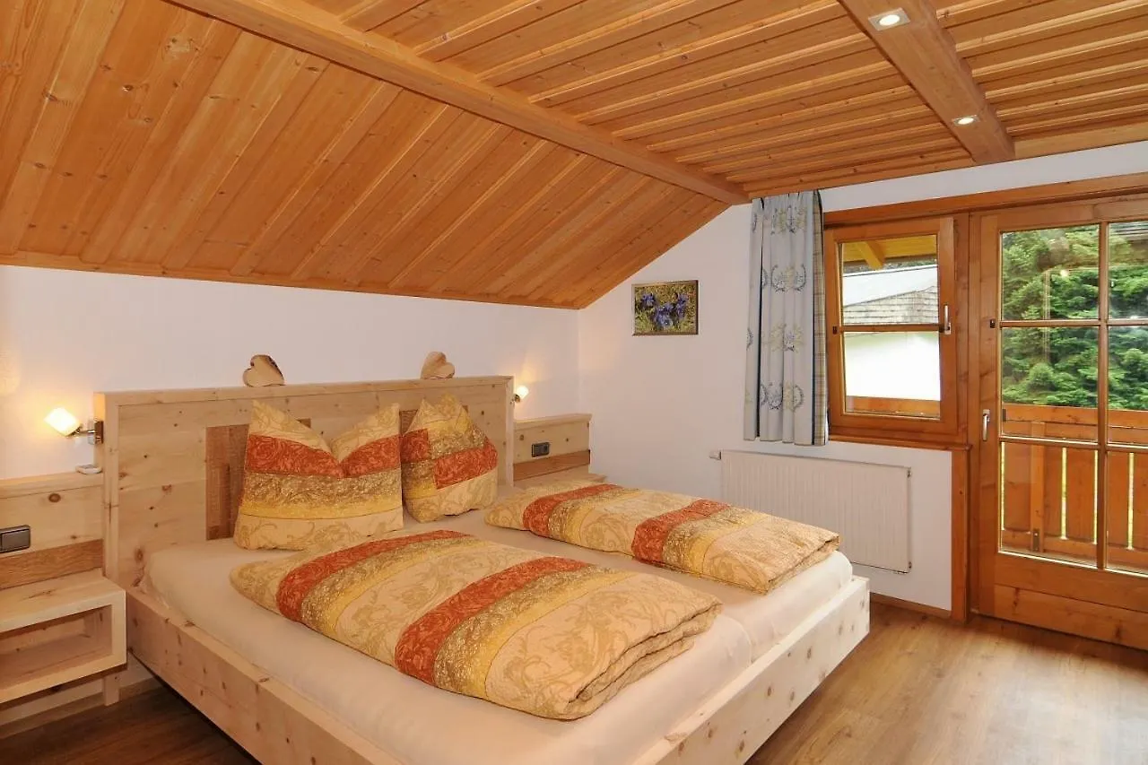 Haus Am Kienberg Apartment Schwangau